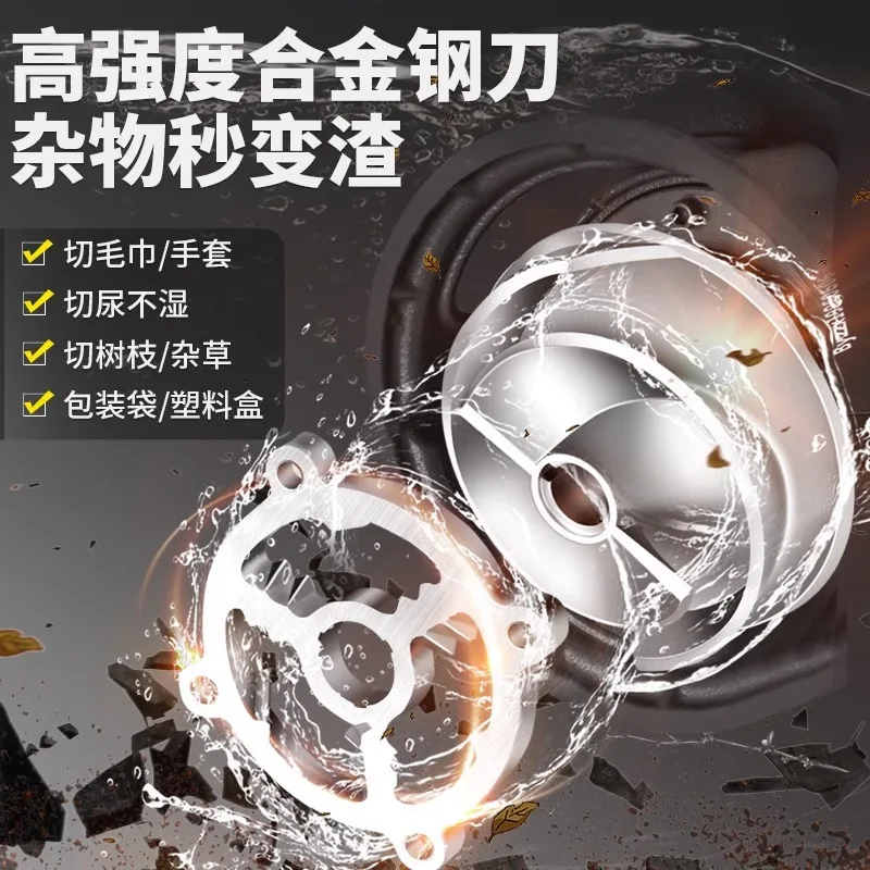 Cut type sewage pump 220V household manure slurry discharge pump