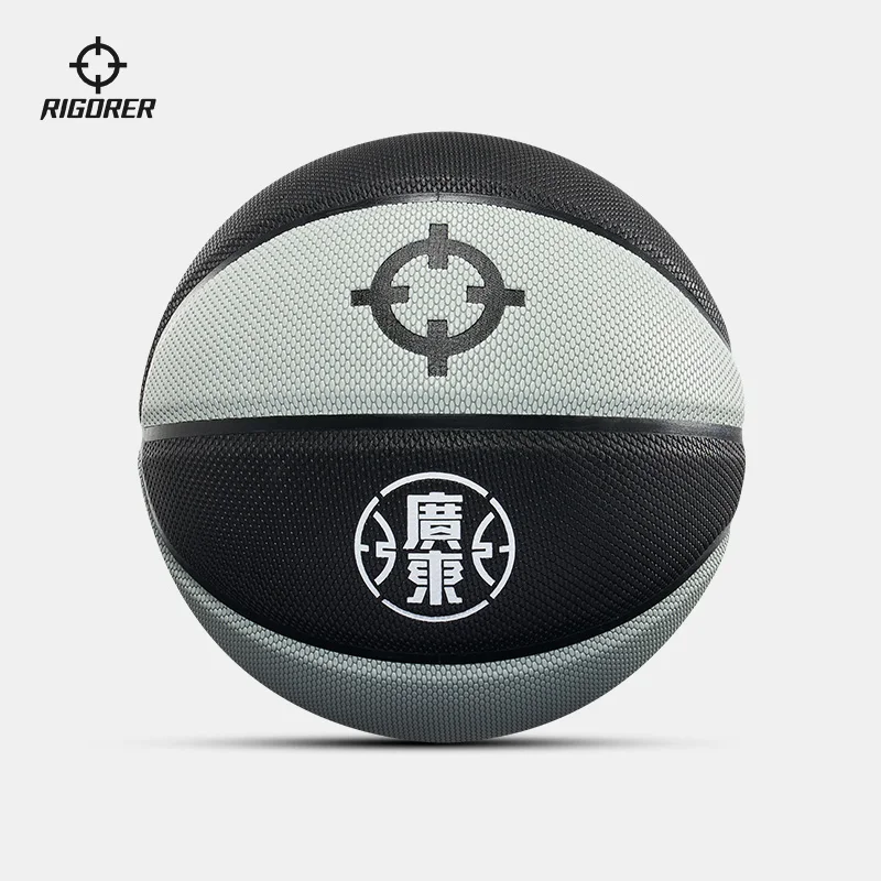 

RIGORER Size 6 Basketball - Official Game Ball for Training & Matches, Indoor & Outdoor Use No.6 Basketball