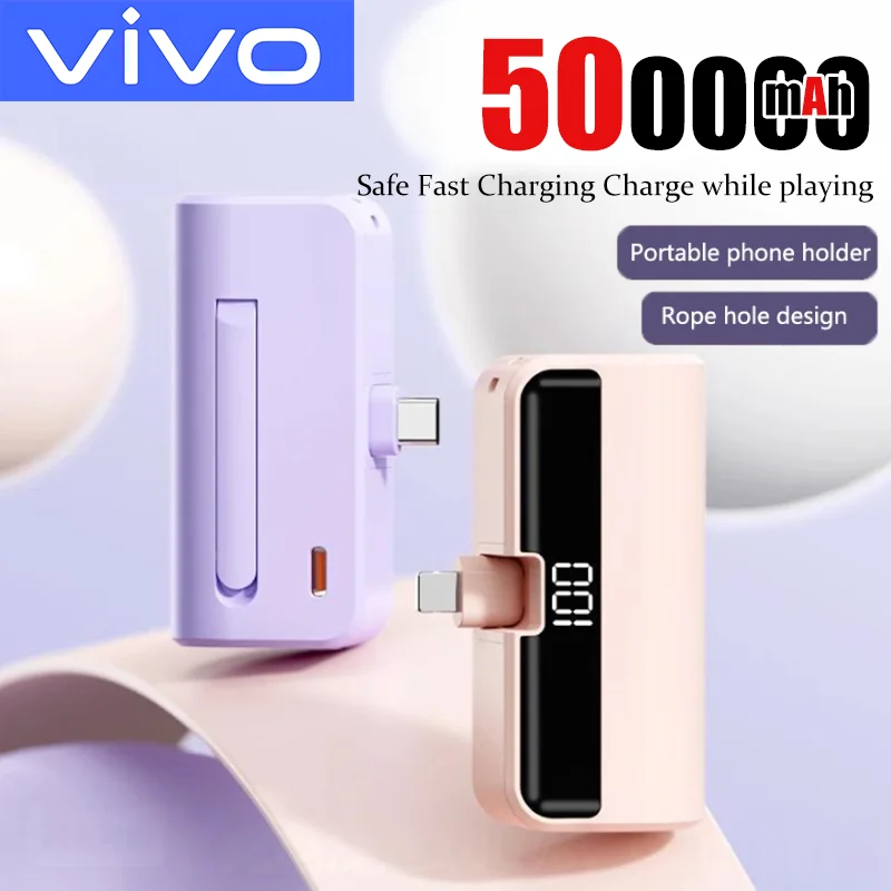 

VIVO 500000 мАч Мини-портативный капсульный аккумулятор большой емкости с супер быстрой зарядкой Мини-внешний аккумулятор для iPhone Huawei