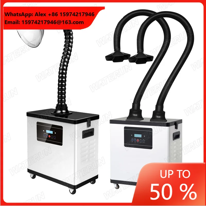 Beauty Fume Extractor Nail Salon Cyclone Dust Collector