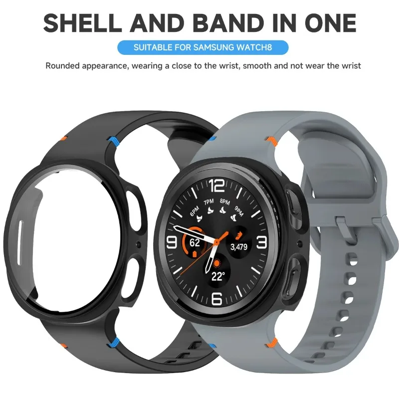 Band+Case For Samsung Galaxy watch 8 40mm 44mm Glass Cover full-coverage scree Silicone TPU Bracelet Strap For Galaxy watch 8