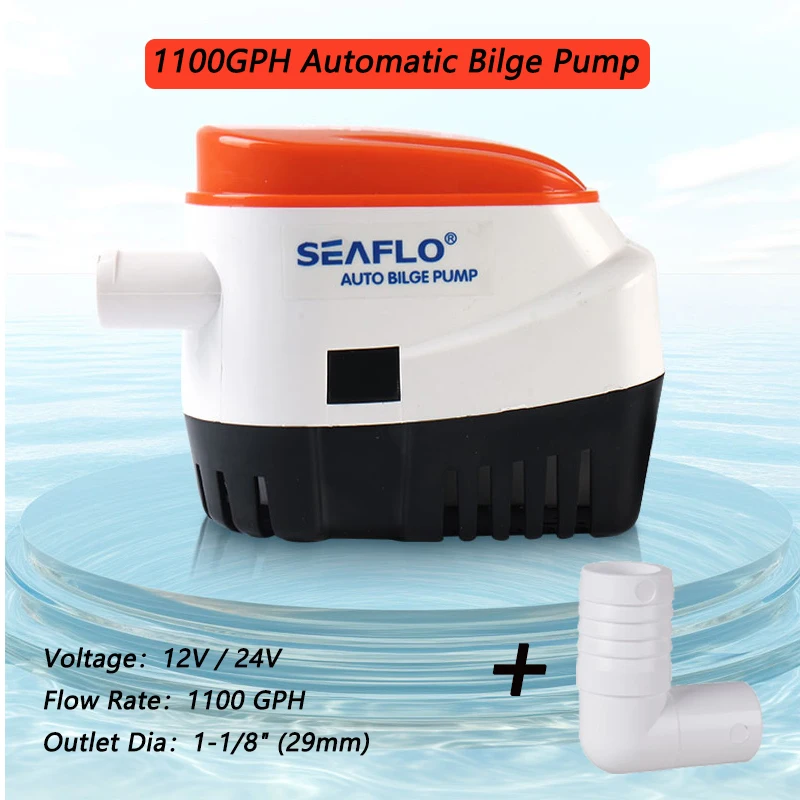 1100GPH Automatic Bilge Pump 12V 24V Auto Water Pump with 360°Connector  Auto Bilge Pump For RV Boat Home Bomba de agua 12v