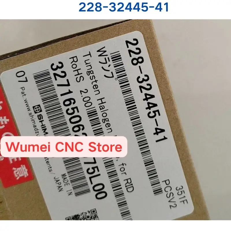 Brand New Original tungsten lamp W LAMP ASSY 228-32445-41 for RID-10A/20A If you need other specifications please consult