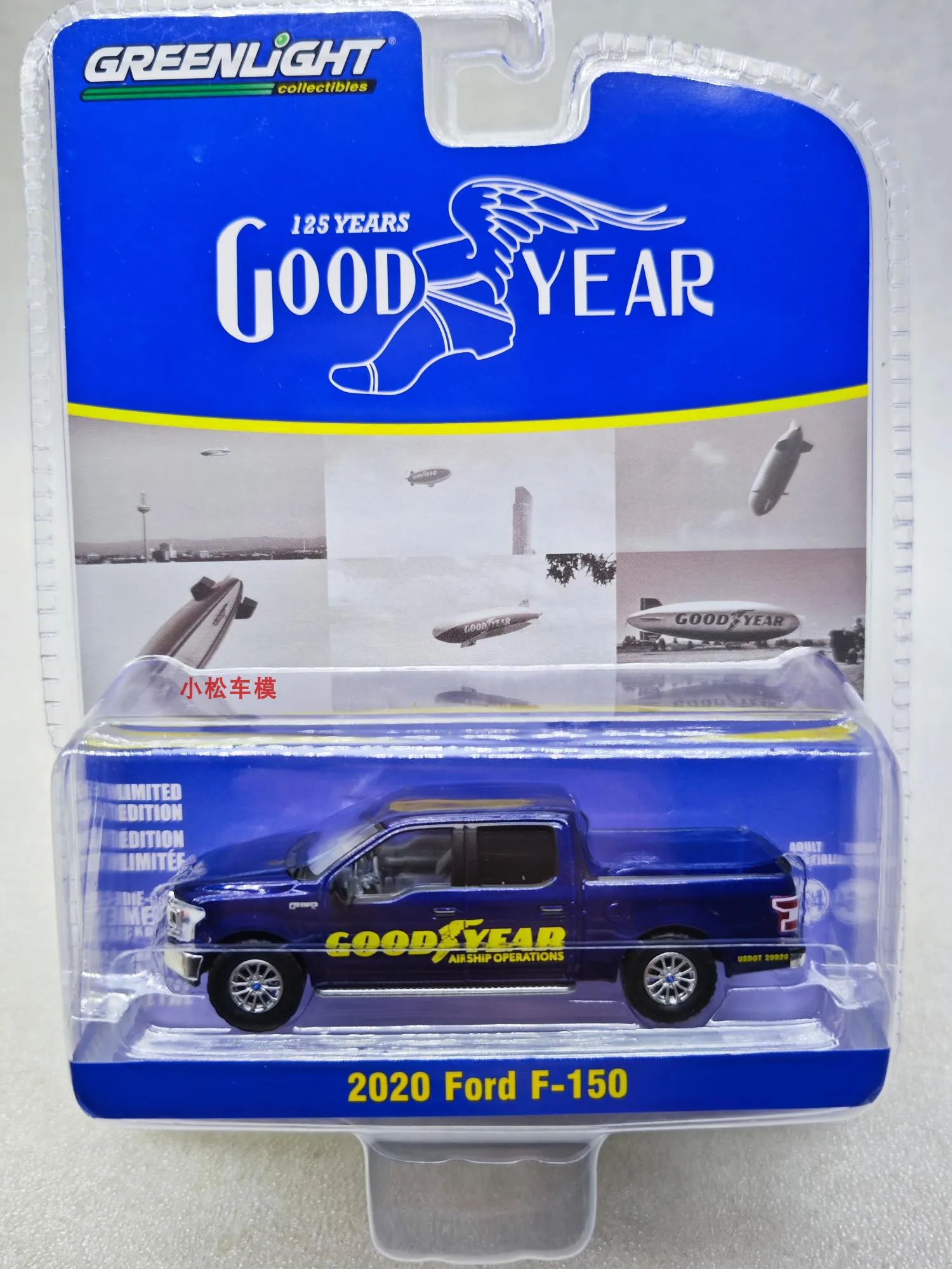 Green Light 1:64 Series 16-2020 Ford F-150 Goodyear Airship Operation 125th Anniversary Commemoration Car Model
