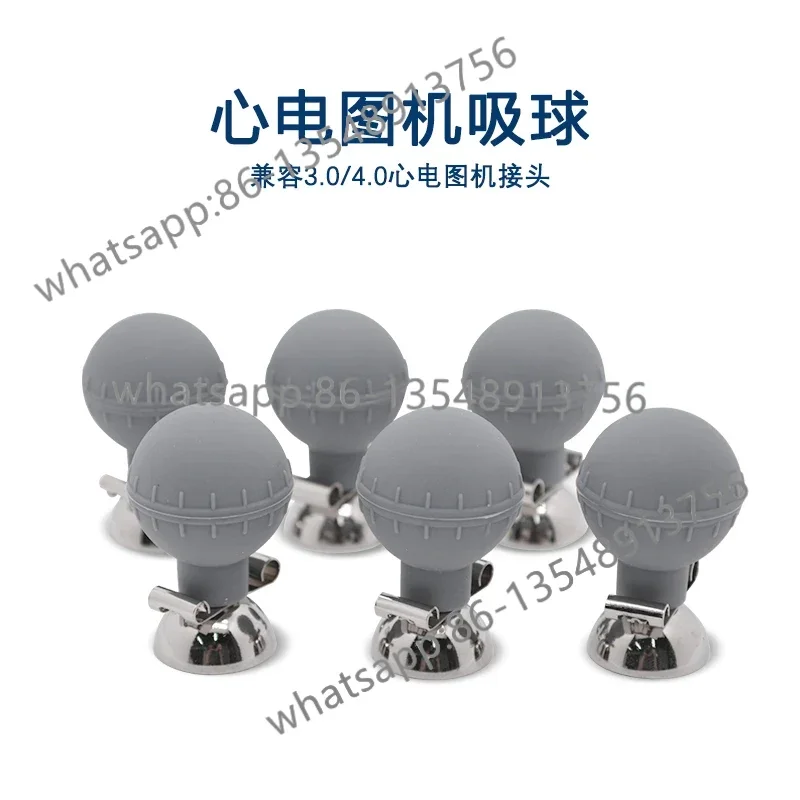 Electrocardiogram machine suction ball chest electrode universal accessories 3.0/4 double hole double ball lead wire limb clip