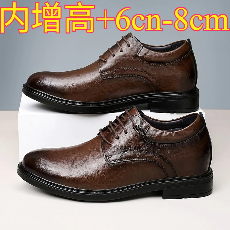 Leather Casual Elevator Shoes for Men 8cm Invisible Height Increase Casual Sneakers Business Formal Shoes view 2