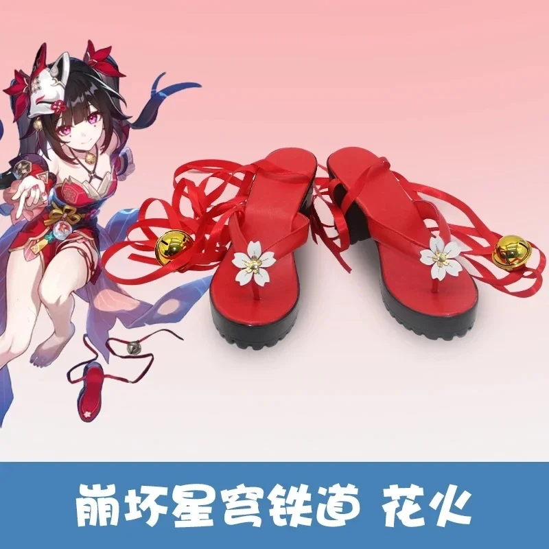 

Игра Honkai Star Rail Sparkle Обувь для косплея Geta Аниме Ролевая игра Хэллоуин Карнавальный костюм Наряд Вечеринка Опора Женщины Мужчины На заказ