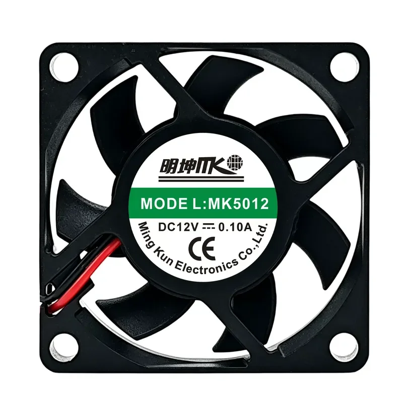 for Mingkun MK5012 12V 0.08A 0.1A 5CM 5012 Electric Vehicle Charger Exhaust Cooling Fan