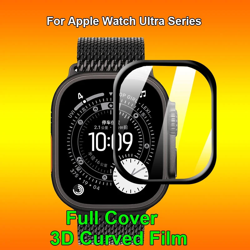 

Совместим с Apple Watch Ultra 3 49 мм SmartWatch, прозрачное полное покрытие, 3D изогнутое покрытие, мягкая пленка из ПММА, защитная пленка для экрана - не стекло