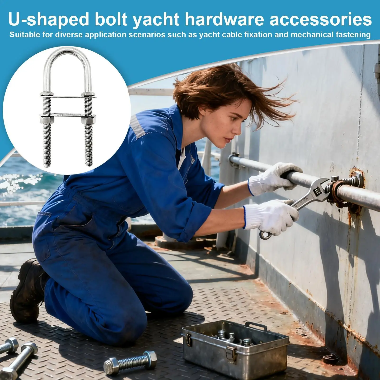 U-образный болт из нержавеющей стали, сверхмощная фурнитура из нержавеющей стали, U-образный болт для лодок, якоря для яхт, оборудование для палубы, обслуживание док-станции