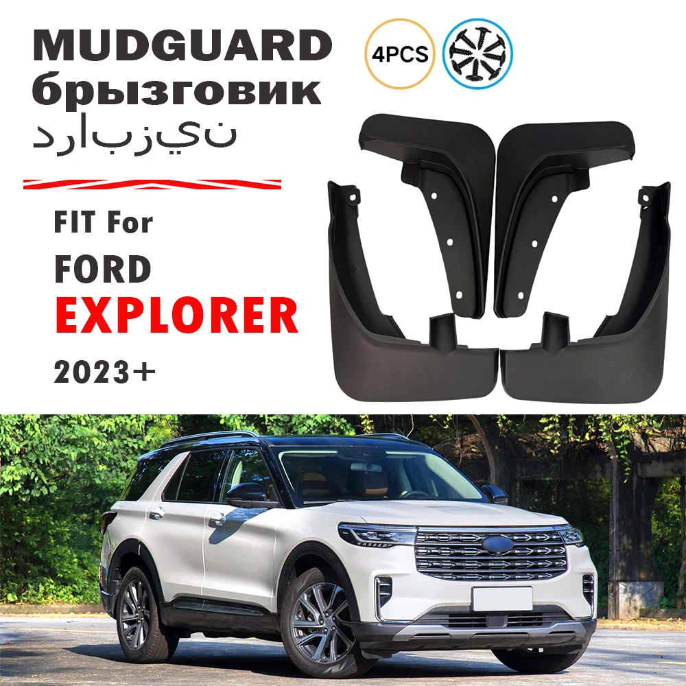 

FOR Ford Explorer Mudguard Fender Mud Flap Guards Splash Mudflaps Car Accessories Mudguards Front Rear 4pcs 2023-now