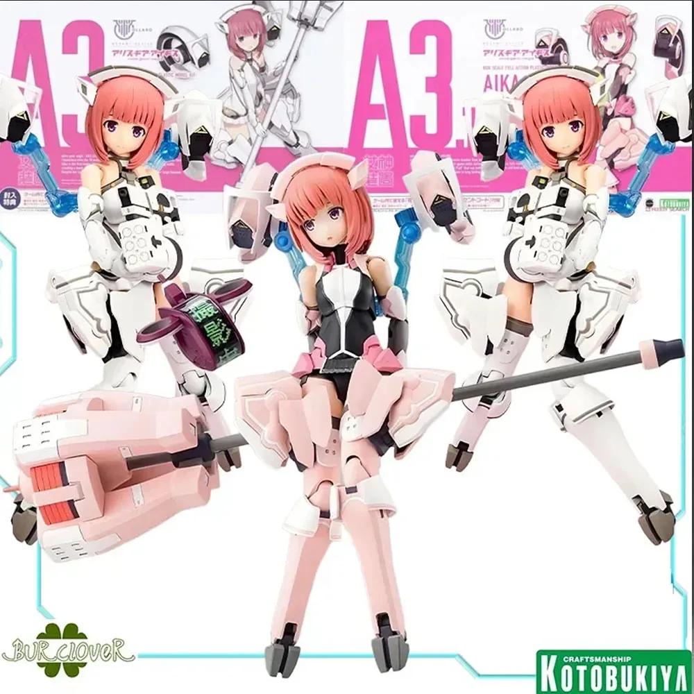 متوفر في المخزون جهاز MEGAMI الأصلي Kotobukiya X Alice Gear Aegis AIKA AIKAWA JINAI أنيمي عمل الشكل التجمع نموذج اللعب الهدايا