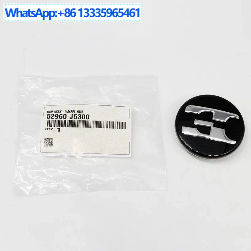 

52960J5300 E Mark Hub Cover 18 Inches for Kia Stinger 2017 2018