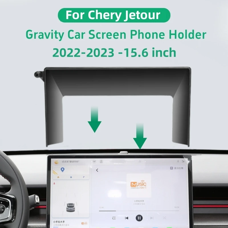 Car Screen Phone Holder For Chery Jetour DASHING i-DM 12.8/15.6 inch Gravity Car Phone Holder Air Vent Mount Car Accessories