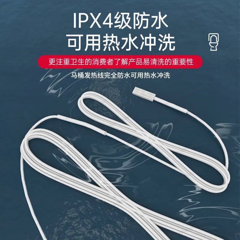 

Универсальная электрическая грелка для унитаза с термостатом, простая установка, энергосбережение, для домашнего использования.