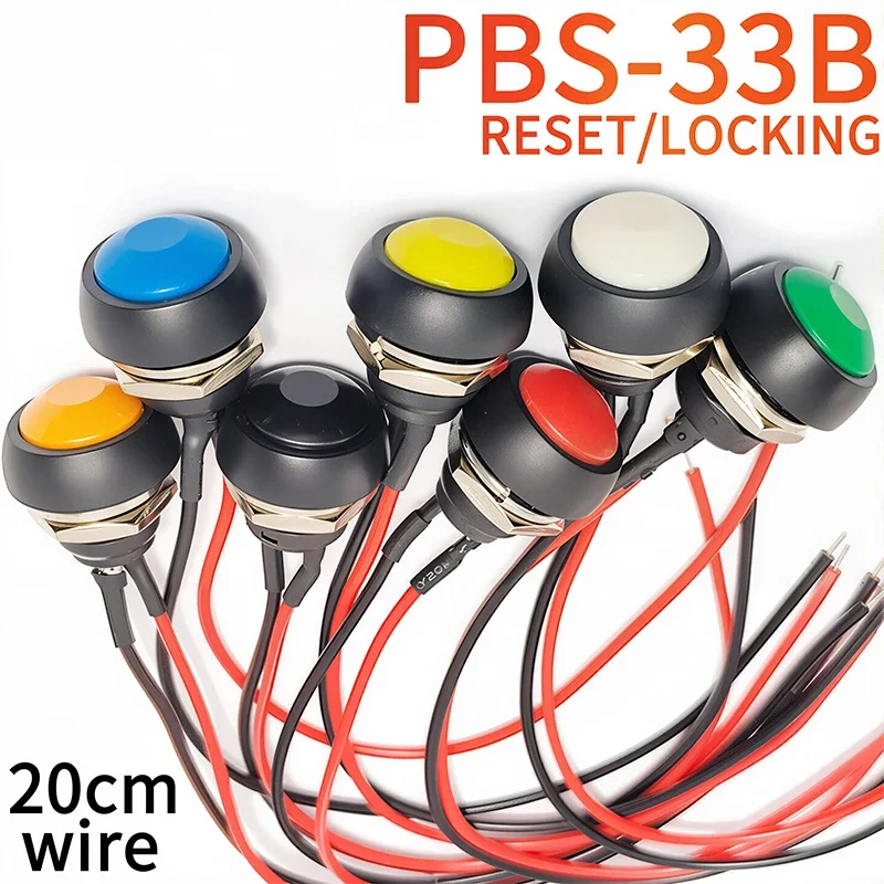 5/20 piezas interruptor de botón momentáneo de 12mm ON OFF PBS-33B Mini interruptor redondo de reinicio automático con cable 2 pines 1A DC12V