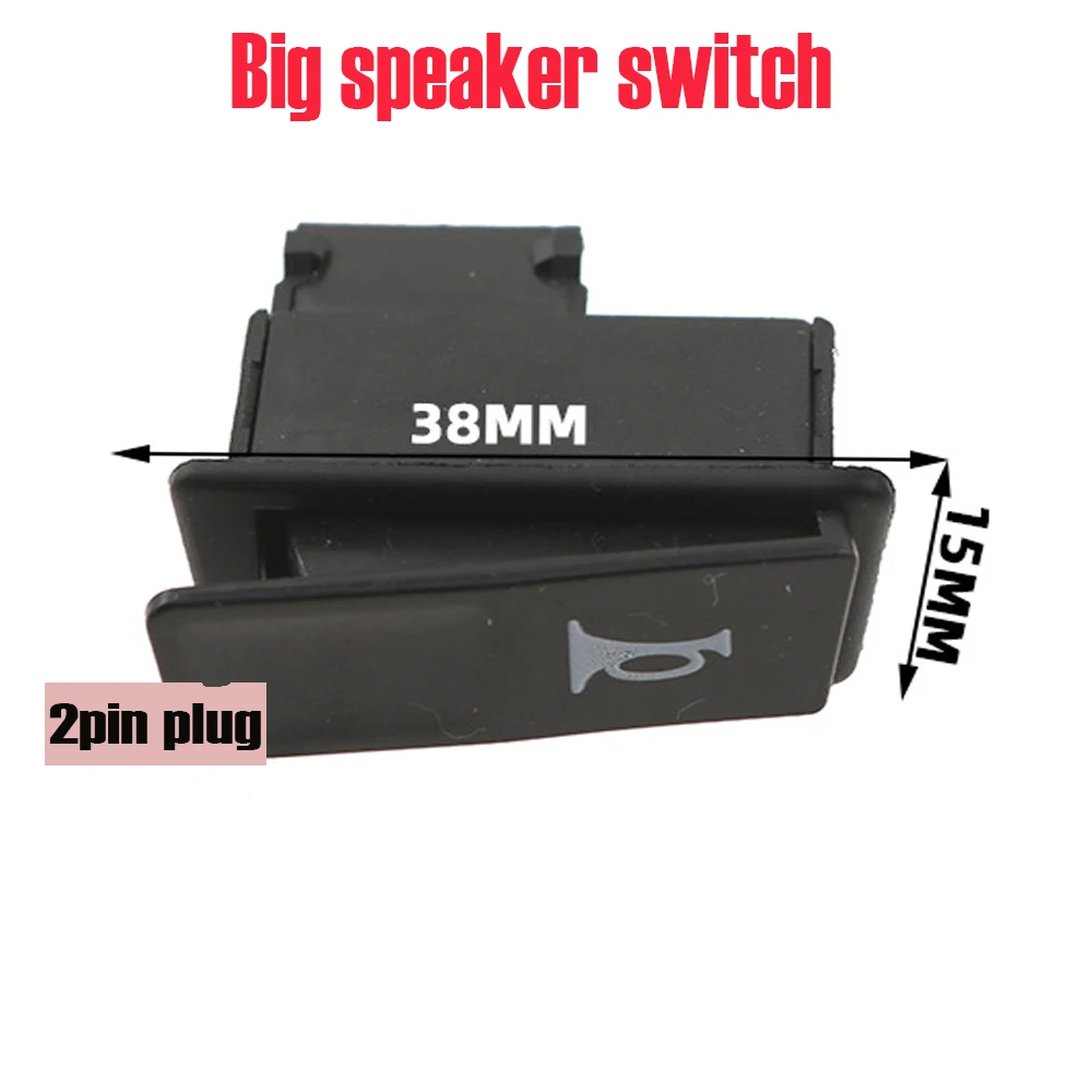 

Motorcycle Switch Button Electric Vehicle Motorcycle Horn Steering Headlight Far Near Photoelectric Start Switch Button