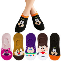 5/10/20 Pairs Potdemiel  Men Women Casual short boat Socks Cartoon Anime Hip Hop Street Fashion Novelty Funny Sock