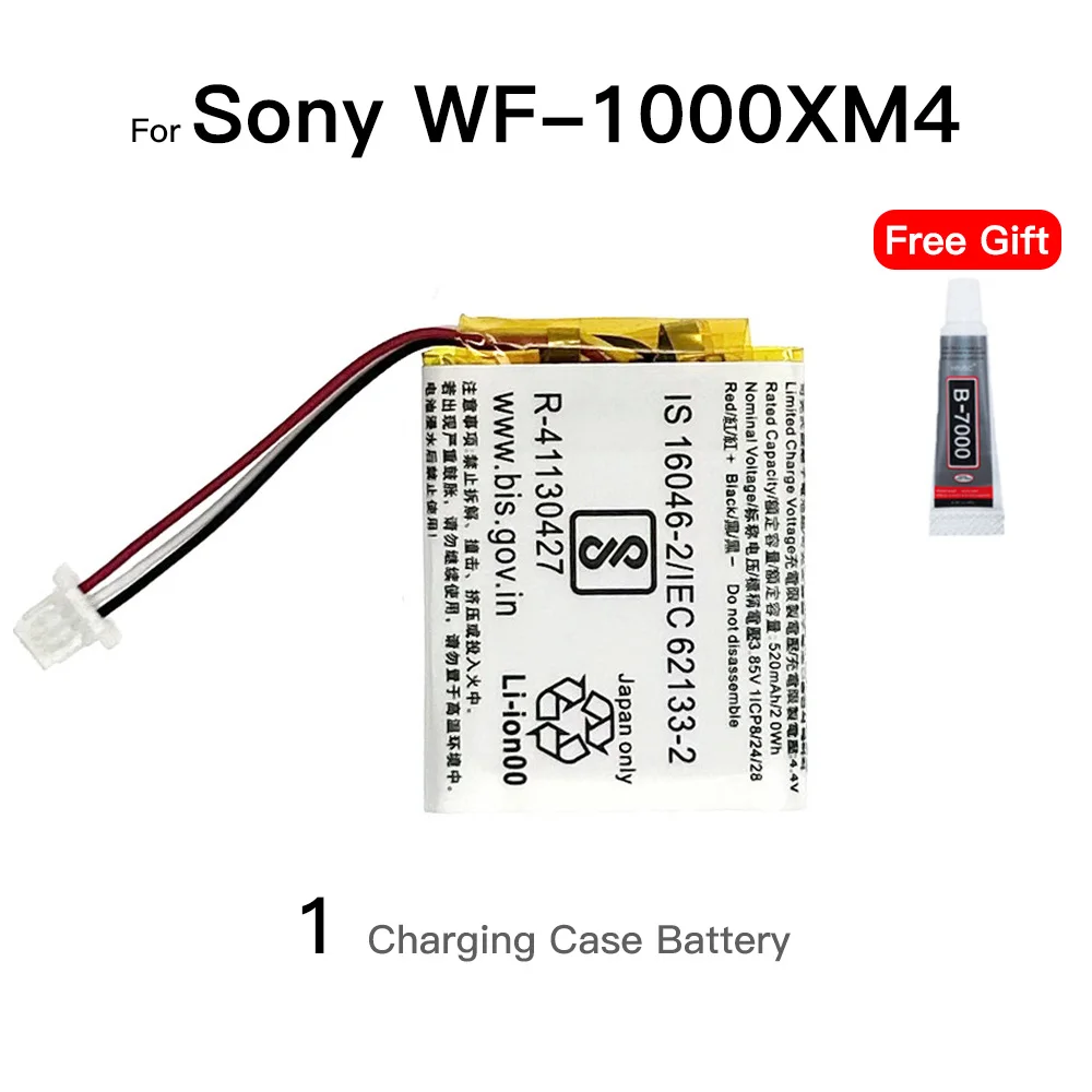 オリジナル ZeniPower コイン Z55H バッテリー CP1254 3.85V 交換用
