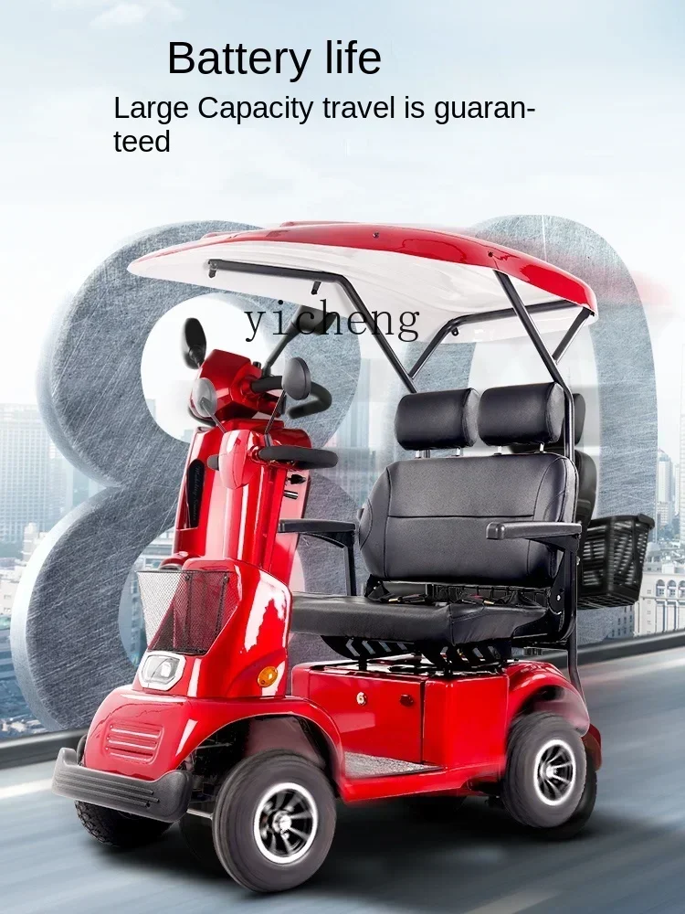 ssL178 23 Elderly Scooter Four-Wheel Electric Disabled Power Car Battery Car