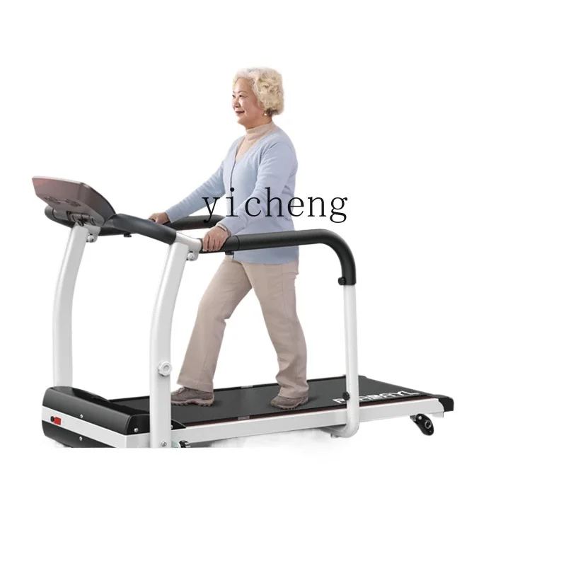 

Zz treadmill electric treadmill indoor fitness equipment household small