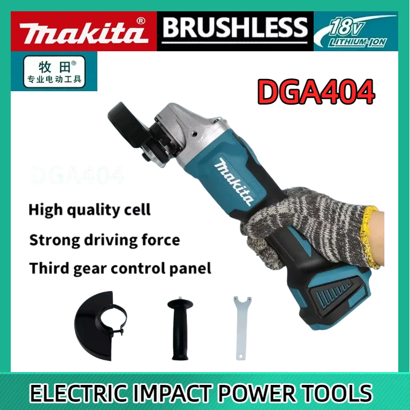 Makita DGA404 100MM  Electric Angle Grinder Metal Wood Grinder Cordless  Grinding Polishing Cutting Machine Power Tool