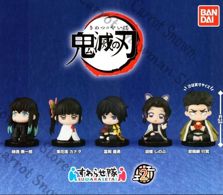 

Подлинная аниме Demon Slayer Tokitou Muichirou, гаражные наборы, фигурка, модель Maumet, косплей, мультяшное украшение для рабочего стола