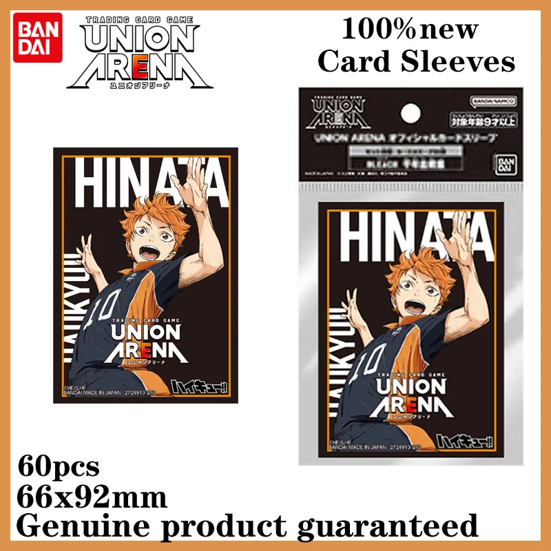 

Хайкю!! Официальные рукава для карт Hinata Shoyo, комплект из 60 предметов, Bandai UA Series, защитные рукава HD для TCG Sports, коллекция аниме
