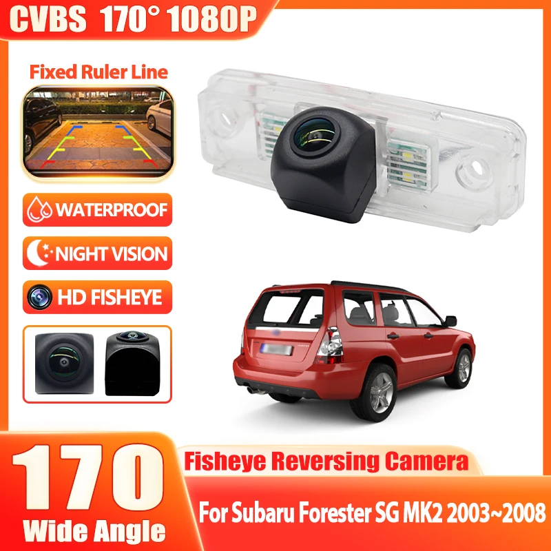 Car Camera For Suba…