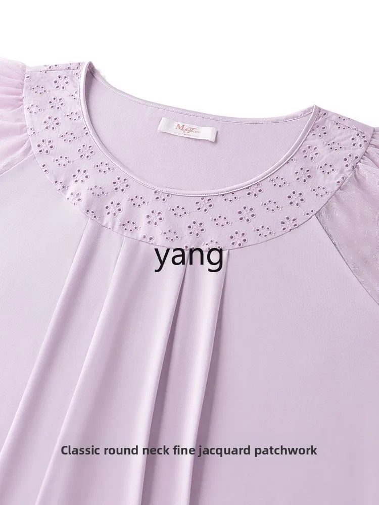 CX loungewear round neck floating sleeves 9-point pants women's pajamas set comfortable living clothes