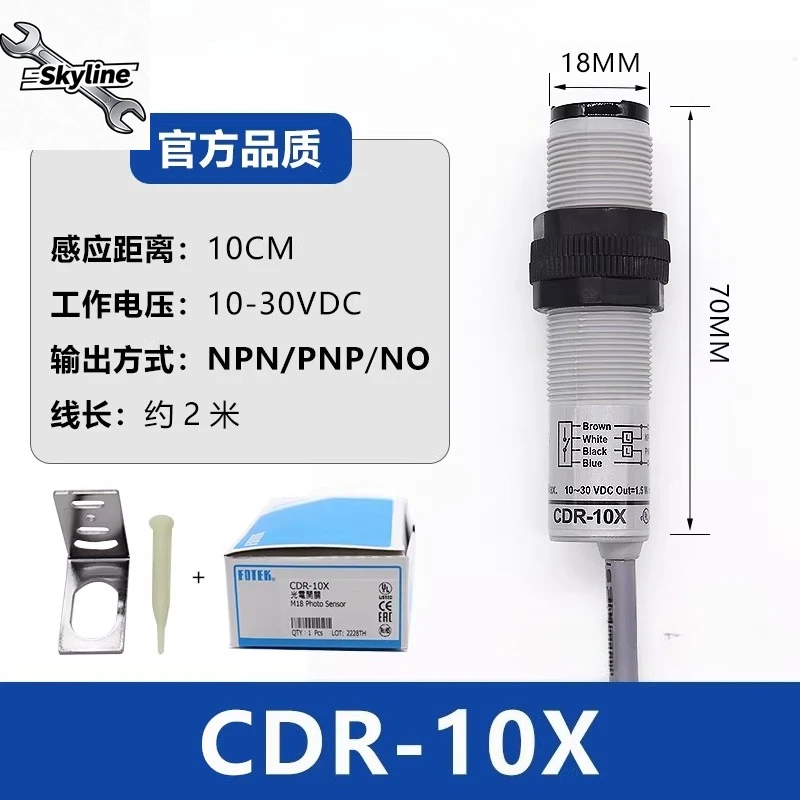 Diffuse Reflective …