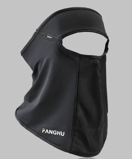 Facial Gini Sommer-Sport-Schleier mit Ohrschlaufe, Masken-Halsschutz, Anti-UV-Eisseiden-Sonnenschutzmaske, Gesichtsschleier mit Brillenloch – Detail 1