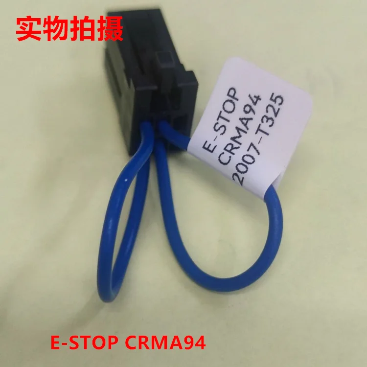 FANUC Arrêt d'urgence E-STOP CRMA94 2007-T325