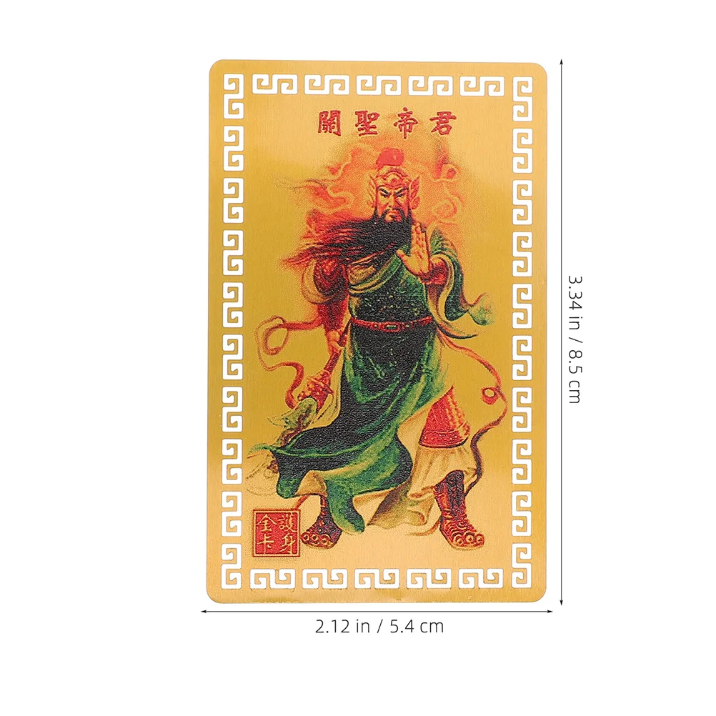 4Pcs Metal Cards Exquisite Chinese Amulets for Home Car Office Decor Protection Good Fortune Auspiciousness