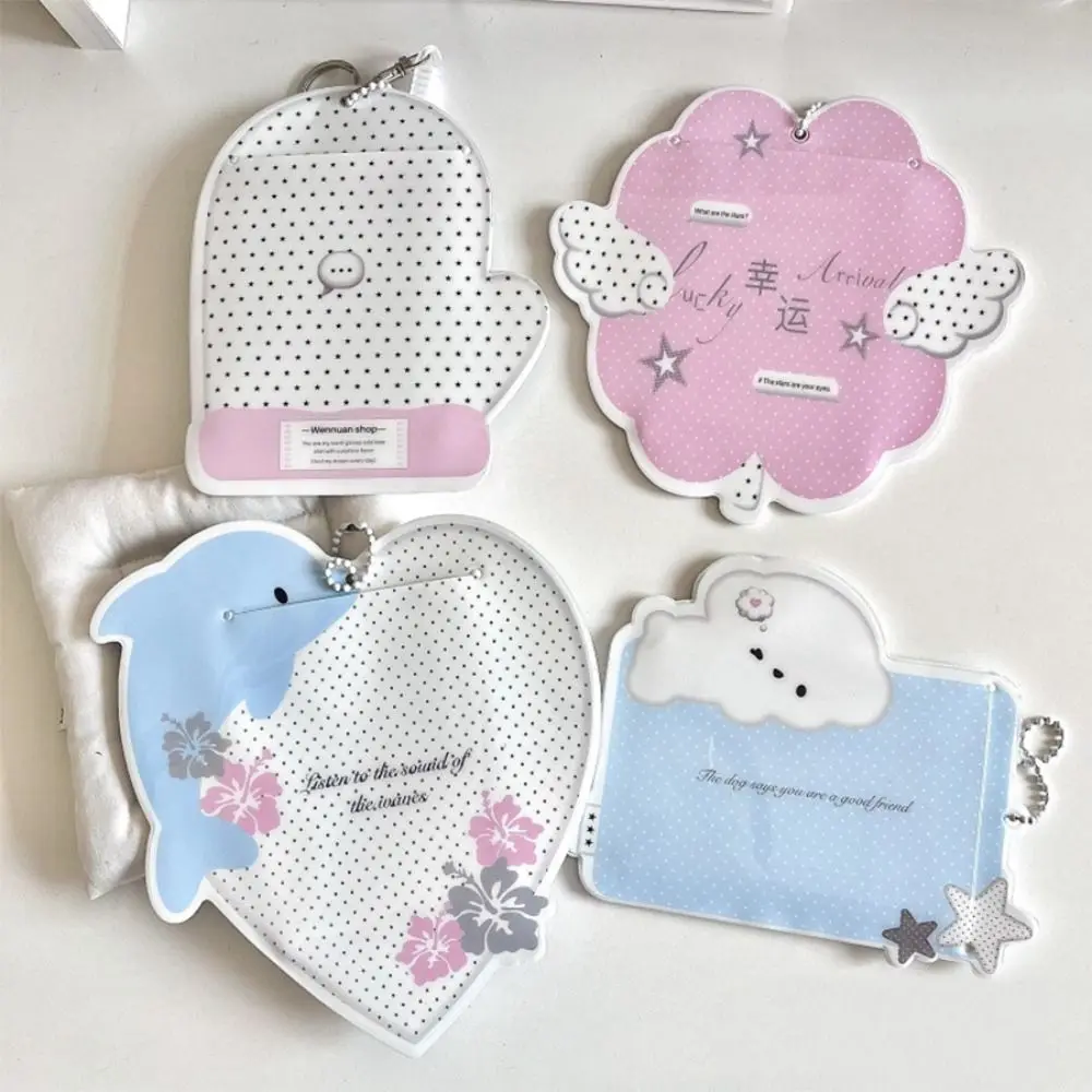 Multifunction Kpop Photocard Holder with Keychain Original 3 Inch Mini Photo Holder Cute PVC Idol Photos Protective Cover