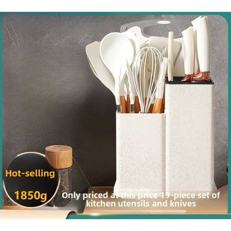 

Silicone spatula spoon 19-piece set, non-stick pan, silicone spatula, food-grade silicone kitchenware, knife set, spot.