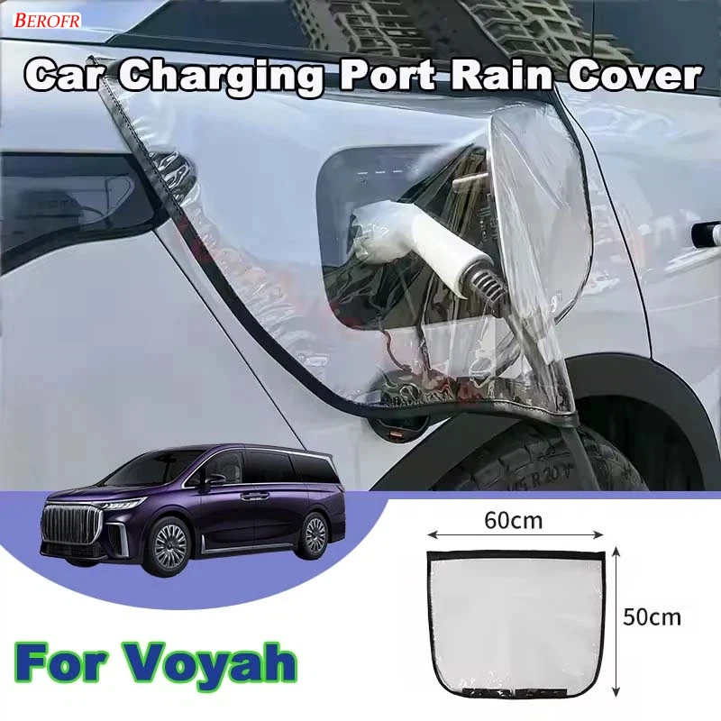 For Voyah Free Dreamer EV PHEV Courage Dedicated New Energy Car Charging Port Waterproof Protector Cover Gun Rain Cover