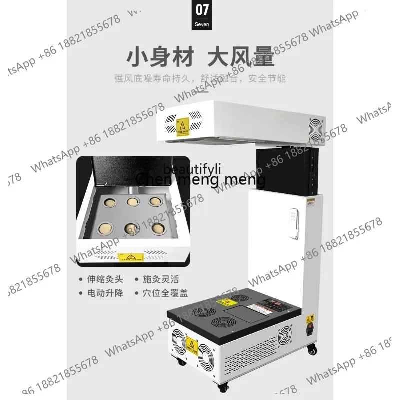 LHX26 Intelligent Transparent Moxibustion Instrument Smoke-Free Three-Way Catalytic Whole Body Open Fire Moxibustion Integ