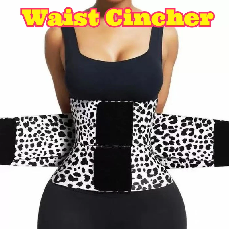 High Elastic Waist Trainer Leopard Print Tummy Control Belt Men Women Body Shaper Waist Cincher Waist Trimmer Compression Strap