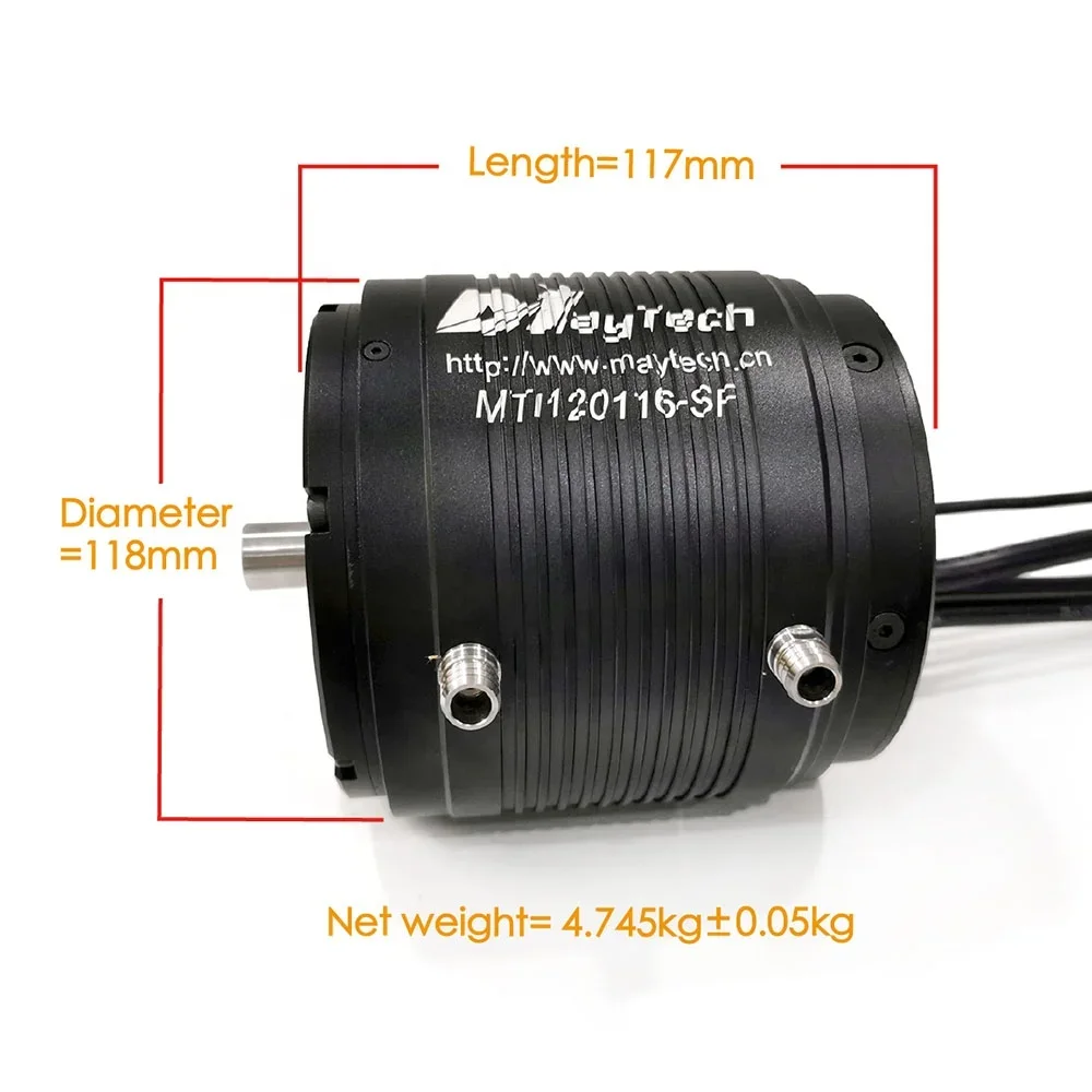 Maytech MTI120 200KV Electric Surfboard Watercooled Motor Motorized Boat Engine For Electric Propulsion Outboard Surfboarding