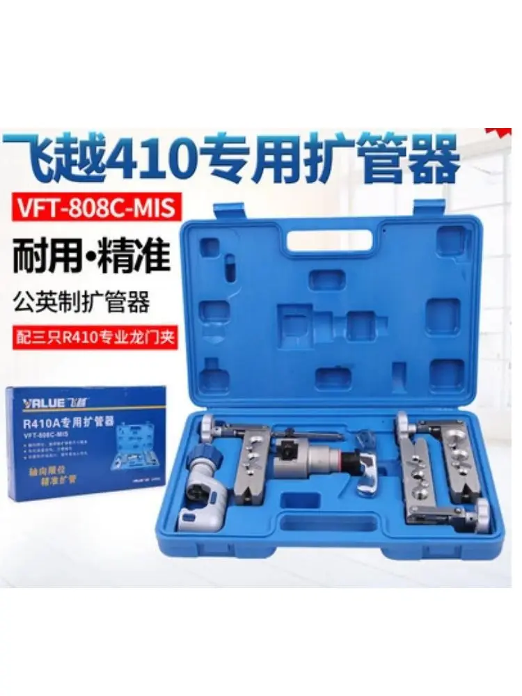 

Value Air-conditioner service tool copper tube eccentric Pipe Flaring Tool Kit with Cutter VFT-808C-MIS