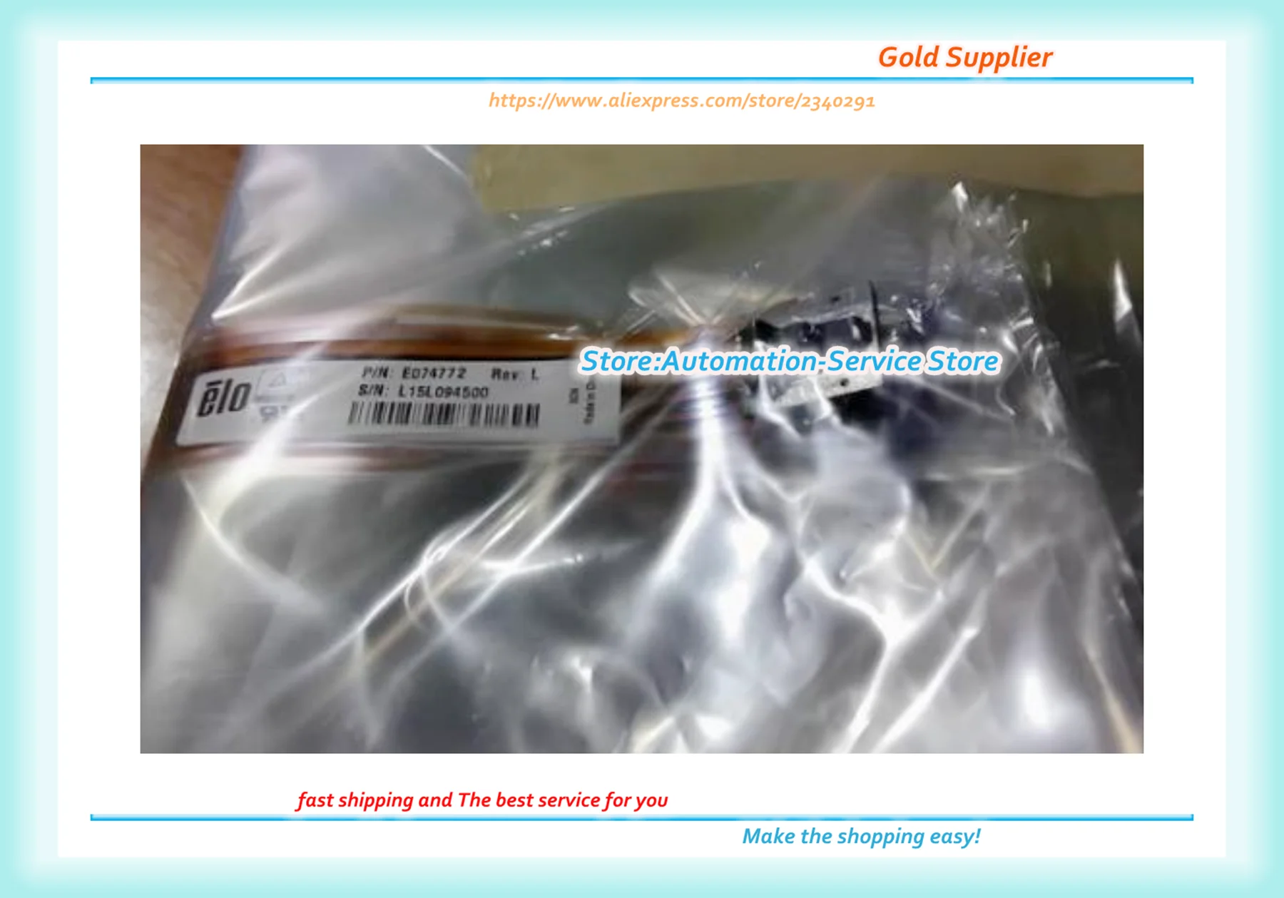 ガラスタッチスクリーンパネル、p/n: e074772、新品