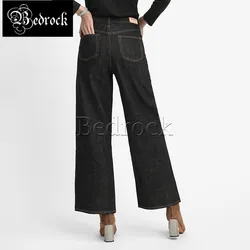 Mbscar 12oz Damen weites Bein lose gerade Hose schwarz eine gewaschene Web kante Jeans Jeans Retro reifen Stil Königin Hosen Frauen