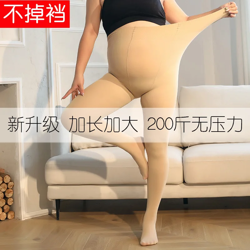 

Extended Length Tall Women Plus Sizemm200Jinchao Spring and Autumn Bare Leg Medium Thick Anti-Snag Pantyhose Magic