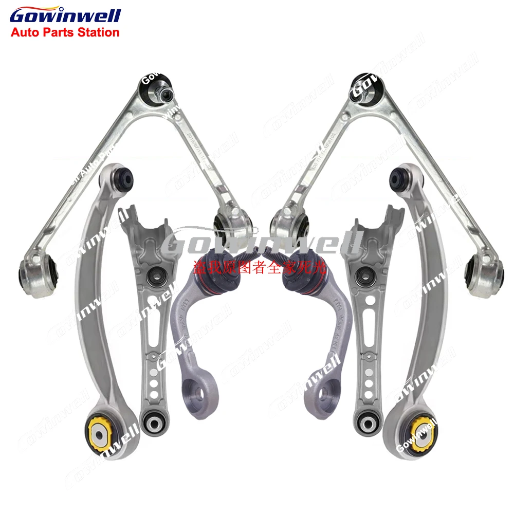 8Pcs Front Suspensi… - image