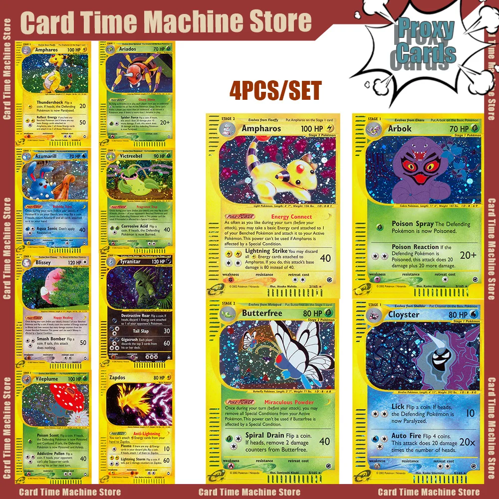

Коллекционные карты Pokemon: набор из четырех карт Victreebel, Zapdos, Xatu, Ampharos, Ariados, Tyranitar PKM PTCG – игрушки и подарки для фанатов