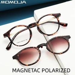 MOMOJA New Eyeglasses Ultra Light Retro Round TR90 Magnetic Sunglasses Optical Prescription Glasses Frame For Men And Women 2210