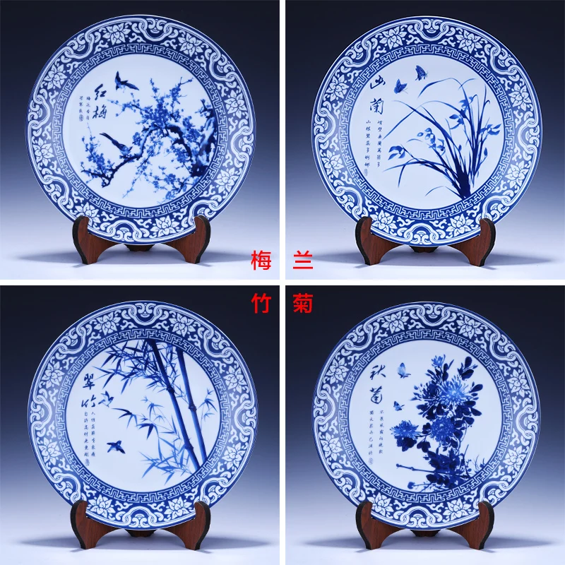 Ceramic Blue and White Porcelain Decorative Tray Wall-Plate Plum Blossoms Orchids Bamboo and Chrysanthemum Flower Home