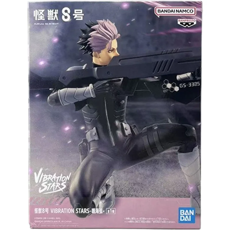 BANDAI NAMCO BANPRESTO in magazzino Originale Genuino kaiju-no8 VIBRAZIONE STELLE Narumi Gen PVC 24 cm Figura modello bambola giocattolo regalo