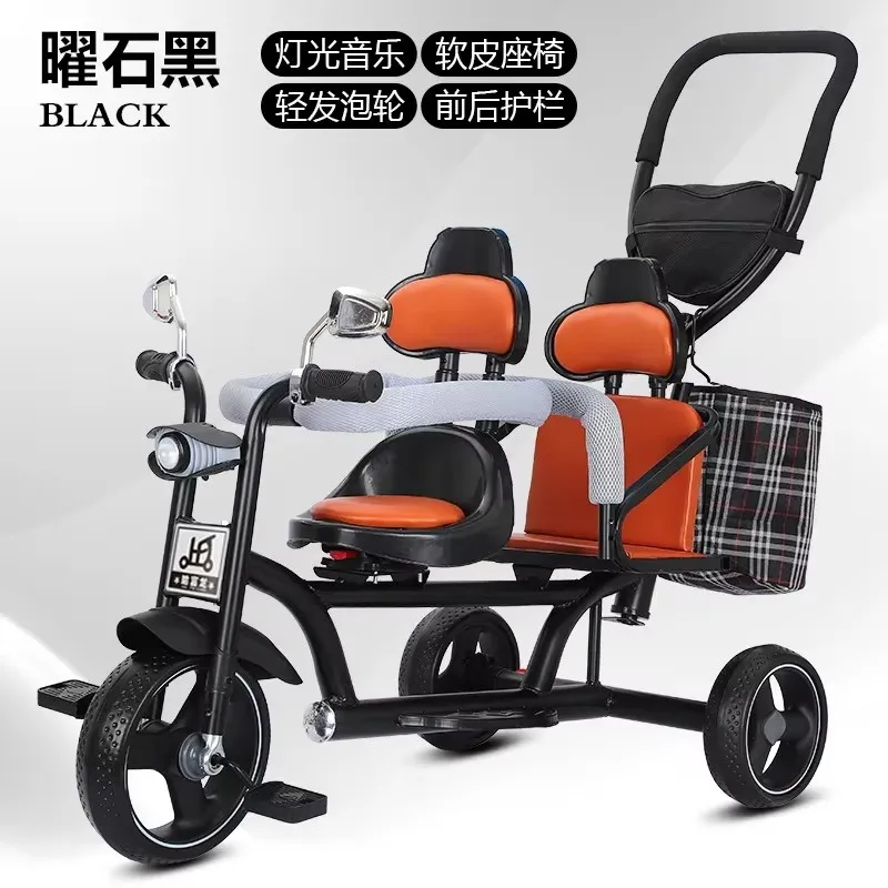 Twin Children Tricycle Double Baby Stroller Baby Bicycle Baby Bike 1-3-7-year-old Large Stroller